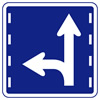 進行方向別通行区分