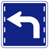 進行方向別通行区分
